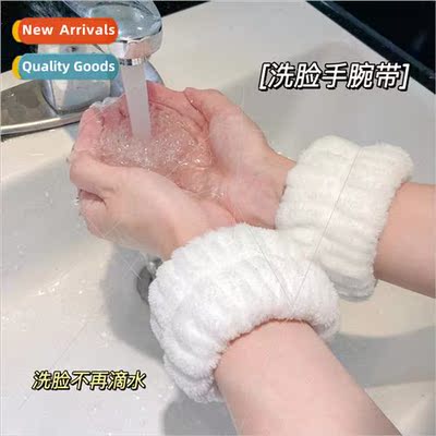 Wash WristbWet Sleeve Water Absorbent HTowel Wrist Guard Spl