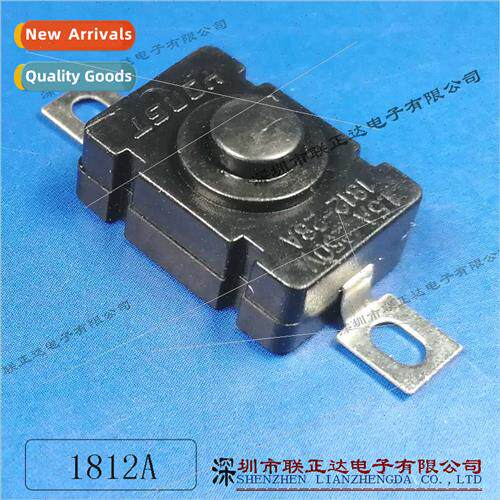 Rectangle self-locking swch key 18*12mm flashlight swch LED