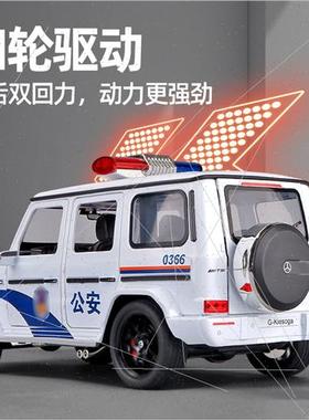 1:18 oversized Benz police car toys适用children alloy simula
