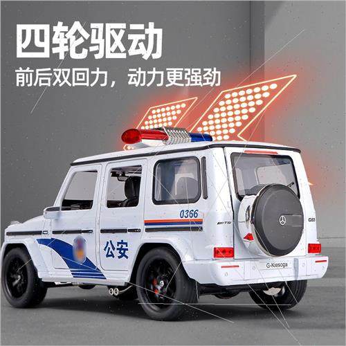 1:18 oversized Benz police car toys适用children alloy simula