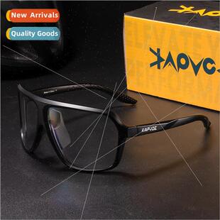 Cycling glasses color-changing lenses sports cycling glasses