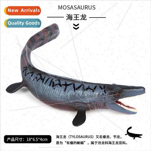 static solid dinosaur model Tyrannosaurus Rex Tron Neptune d