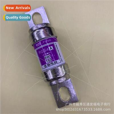RGS4A 690V150A Fuse