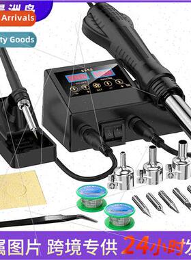 Intelligent thermostatic electric soldering iron desoldering