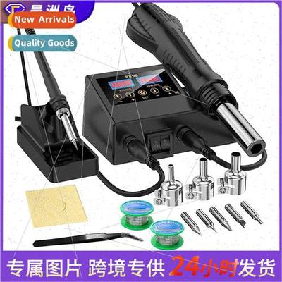Intelligent thermostatic electric soldering iron desoldering