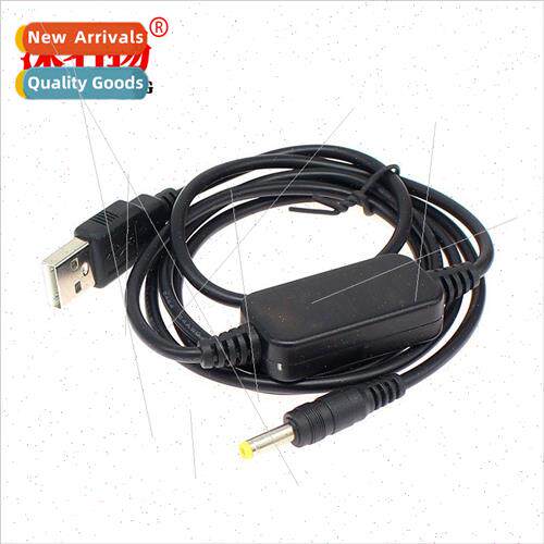 USB boost cable charging power cord 5V to 12V适用router Xiao