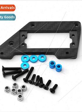 Model Car AxialSCX10PRO Carbon Fiber Servo Mount AXI03028 Fr