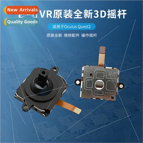 Oculus quest2 accessories original new 3D joystick OQ2 repai