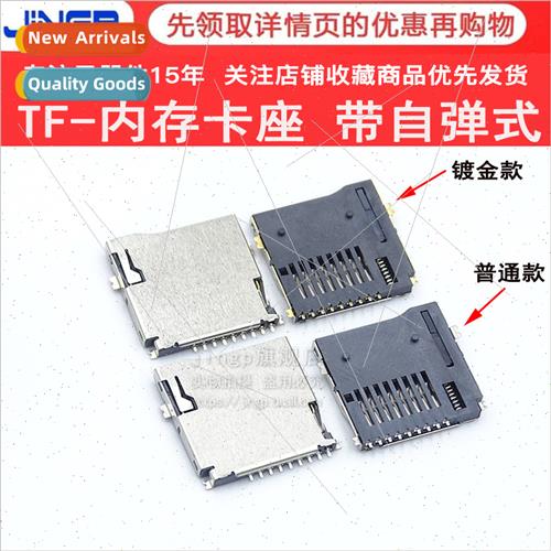 -Ejecting TF PUSH 9-Pin -Ejecting Card Holder External Solde