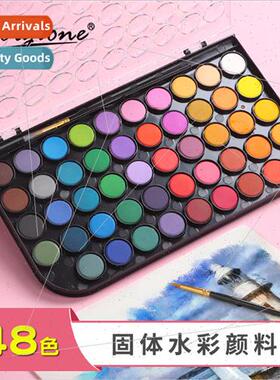 48 colors solid watercolor gouache paint set适用kids beginne