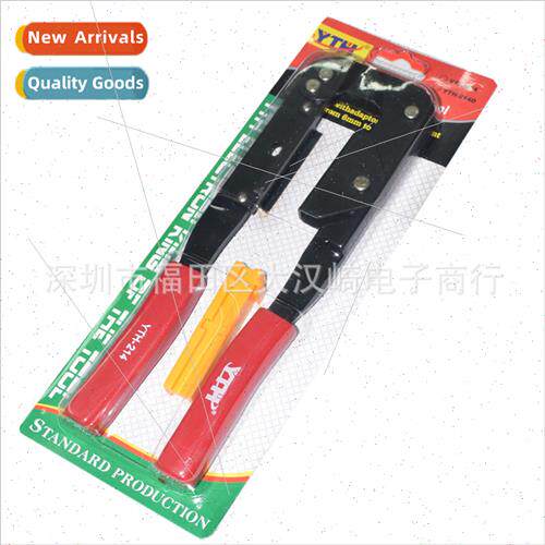 Genuine LED electronic display line pliers -214 FC line pres