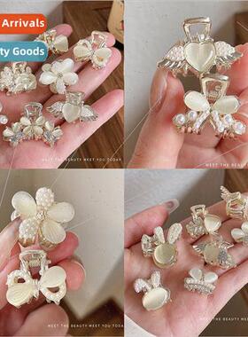 Cat Eye Stone Small Hair Clip Back Head Half Tie Hair Grab C