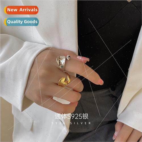 S925 silver naked ring female ins cold wind niche shaped irr