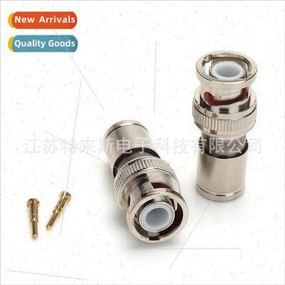 Surveillance Extruded BNC/Q9 Plug Solderless Video Header Al