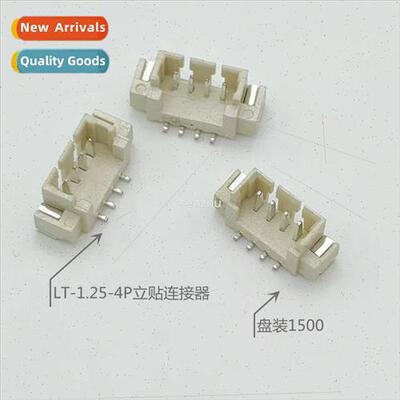 Connector LT1.25 Vertical Stick Header 1.25 Pch 4 Pin Vertic