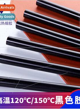Black high temperature polyamide hot melt glue stick high te