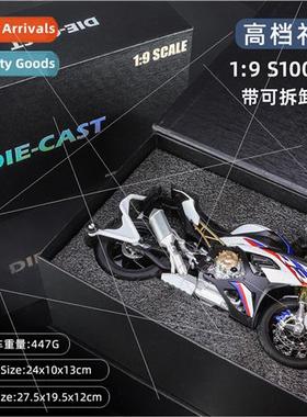 1:9 alloy motorcycle Kawasaki H2R gift boxed simulation mode