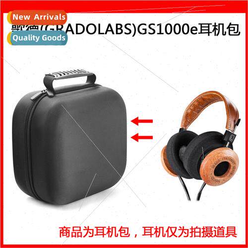 Suable GS1000e Flagship HeadbHIFI Audiophile Wooden Bowl Hea
