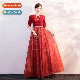 Red Song Choir Permance Dress Women Long Dress Stage Recatio