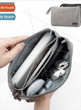 Double digal storage bag data cable charging asure mobile ha