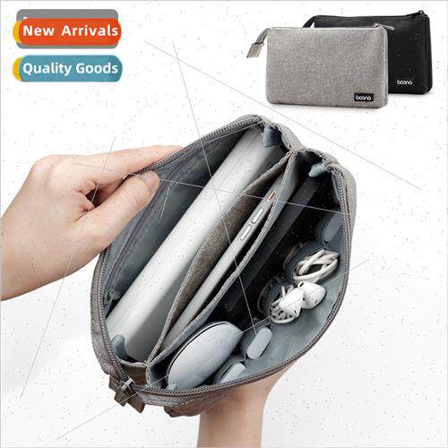 Double digal storage bag data cable charging asure mobile ha
