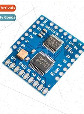 Motor Driver Module WeMos D1 Mini I2C Dual Motor Driver TB66