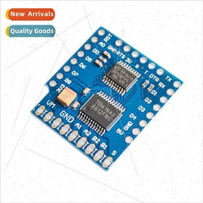 Motor Driver Module WeMos D1 Mini I2C Dual Motor Driver TB66