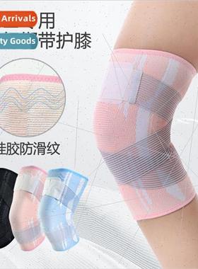 Sports knee pads female dance yoga fness knee pads adjustabl