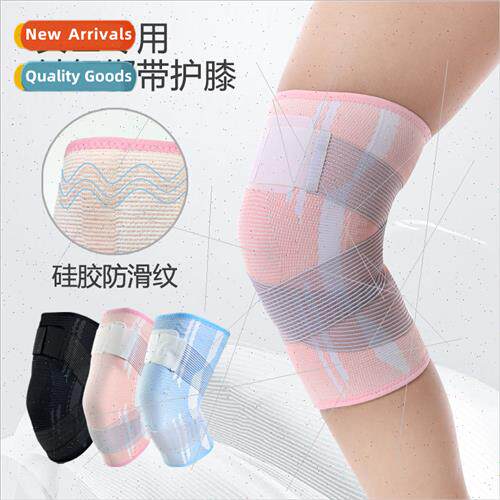 Sports knee pads female dance yoga fness knee pads adjustabl