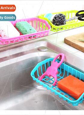 Double suction cups kchen draining basket shelf sink multifu