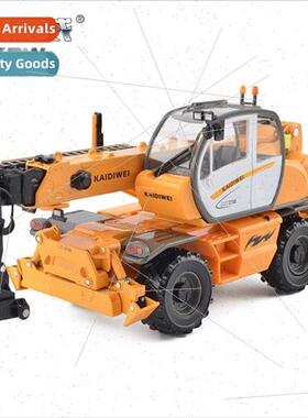 1:50 Alloy Multifunctional Crane Model Set 625048 Wheeled Cr
