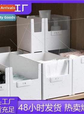 Multi-functional plastic storage box Japan desktop clutter b