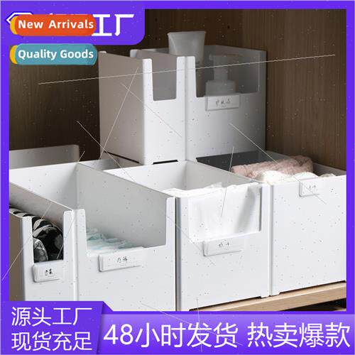 Multi-functional plastic storage box Japan desktop clutter b
