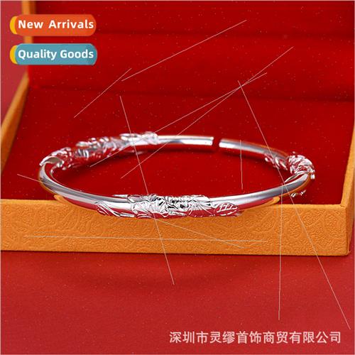 S999 silver plated ancient herage rattan e bracelet women fl