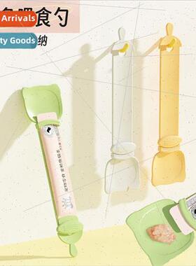 New Pet Cat Strip Scoop Feeder Cat Strip Squeezer Pet Cat Su