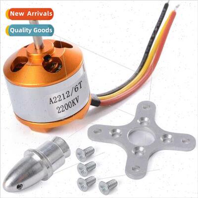 Model XXD New Cedar A2212 KV930 KV1000 KV1400 Brushless Moto