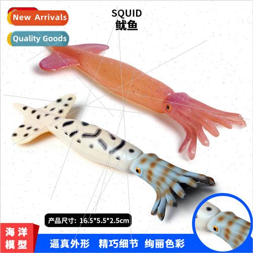 model ornaments handmade underwater creatures squid octopus