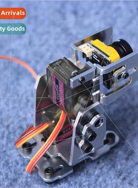 Servo Gimbal Bracket Sky End FPV Head Tracker Dual Axis Gimb