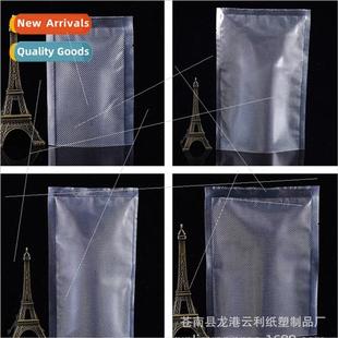 12*20cm grain bag food vacuum preservation plastic packaging