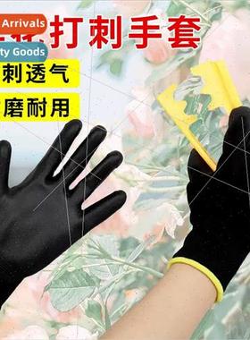 Flower thrashing gloves gardening florist anti-stabbing brea