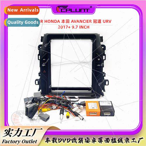 Android frame Variety sets适用HONDA Honda AVANCIER Crown Roa