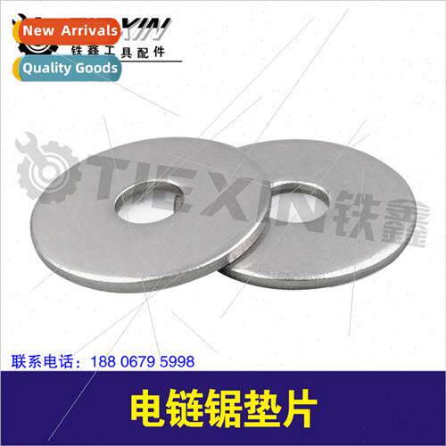 5016 Chain Saw Gasket Chain Saw Parts Chain Saw
