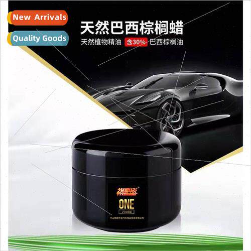 Polishing wax Brazilian palm polishing wax care wax universa