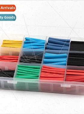 560pcs boxed colorful heat shrinkable tubing car model aviat