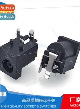 Notebook charging DC power  female socket DC-038D headless p