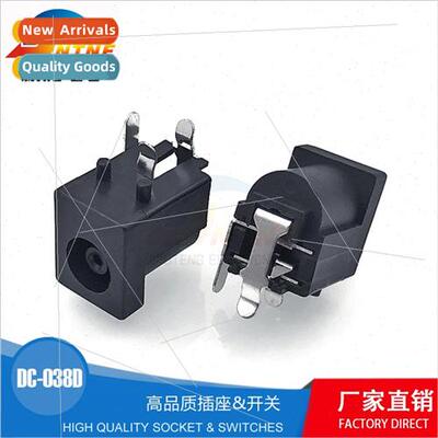 Notebook charging DC power  female socket DC-038D headless p