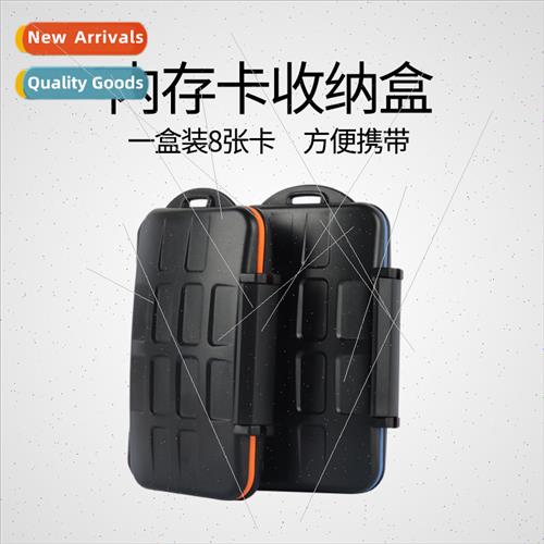 SLR micro camera memory card case sd memory card case sd car
