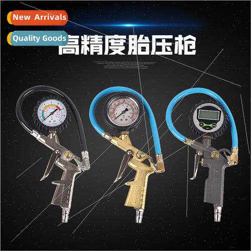Car tire inflation gun electronic digal display tire pressur