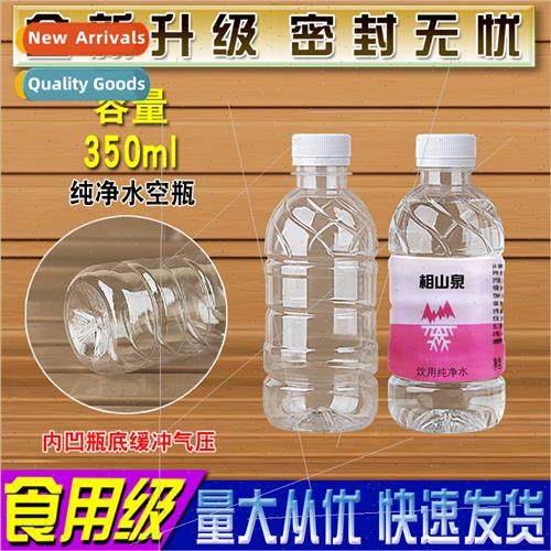 350ML plastic bottles al water bottles al water bottles pure