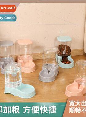 Cat water dispenser pet automatic feeder dog feeding drinkin
